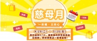 愛心月.jpg
