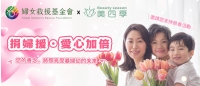 愛心月2.jpg