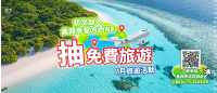 網站尺寸.png
