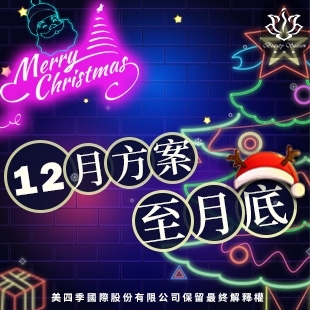 12封面.jpg