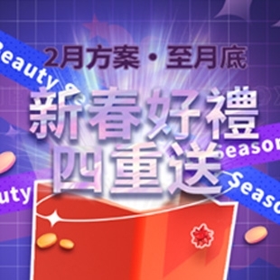 2月封面.jpg