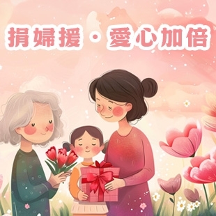 未命名-3.jpg
