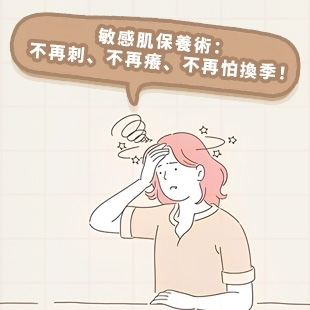 未命名-3.jpg